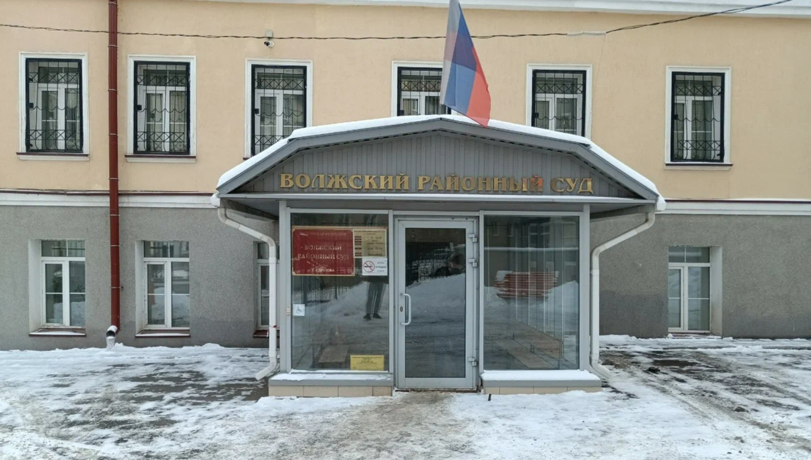 В Саратове директора скандально известной УК заподозрили во взяточничестве